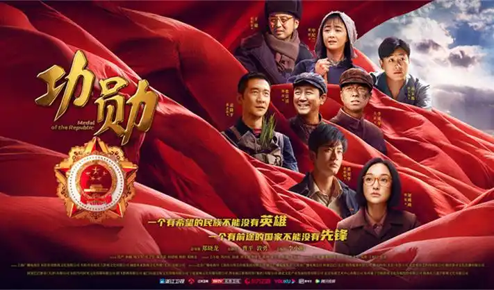 小猪佩奇第十二季宣传大图